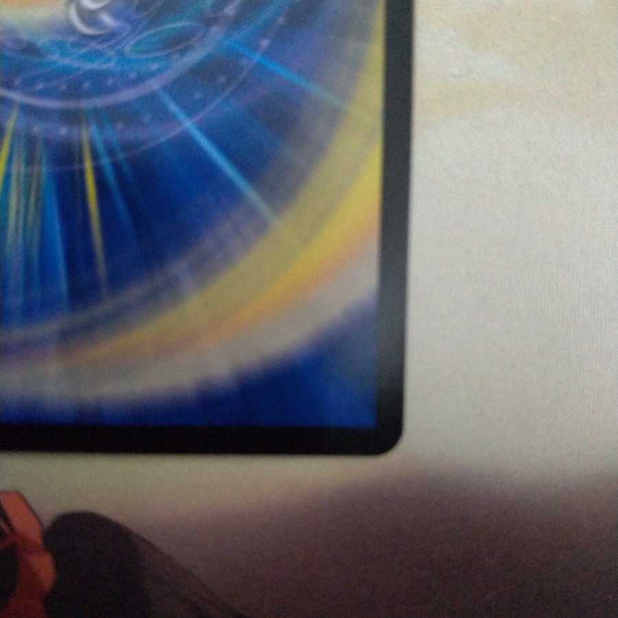 水上第九院 シャコガイル(20thレア仕様)