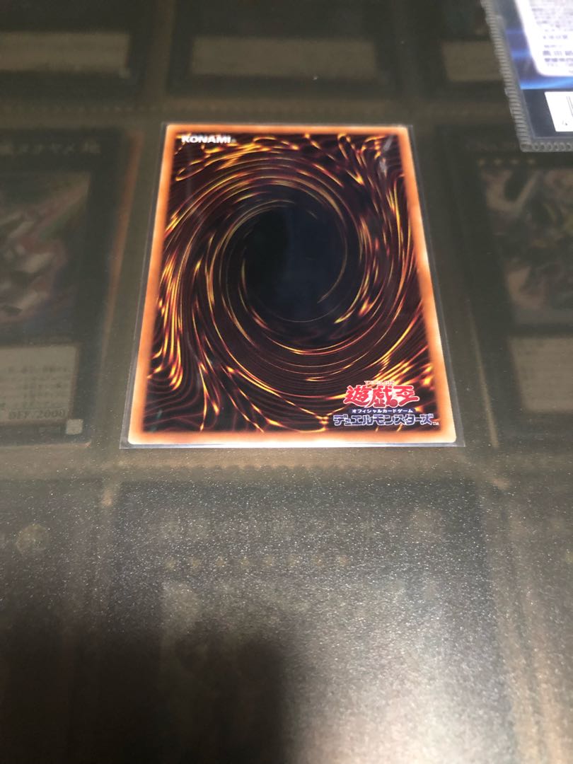 ドラゴンメイド・ルフト スーパーレア