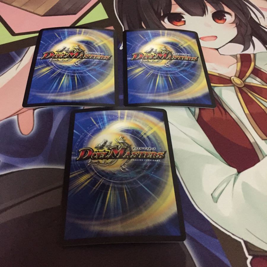 【デュエルマスターズ】月の死神ベルヘルデスカル4枚