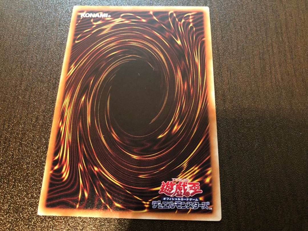 ★灰流うらら アルティメットレア★