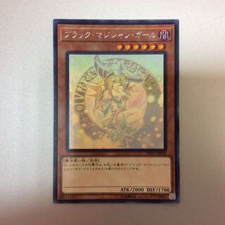 （微キズ）ブラックマジシャンガール　ホログラフィックレア