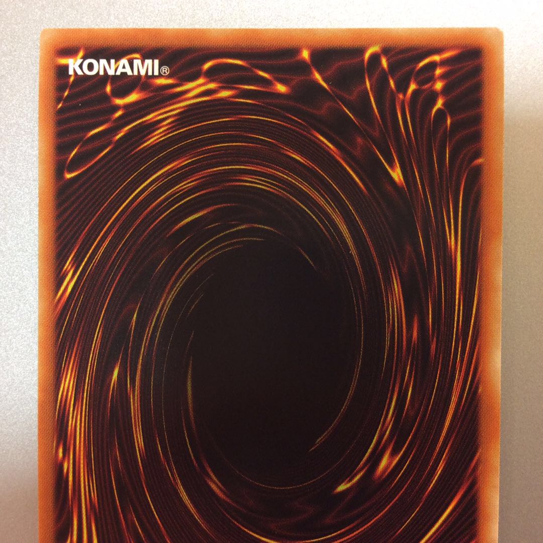 (Slightly flawed) Dunamis Valkyria Prismatic Secret Rare.