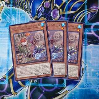 ふわんだりぃず×ろびーな レア ３枚セット