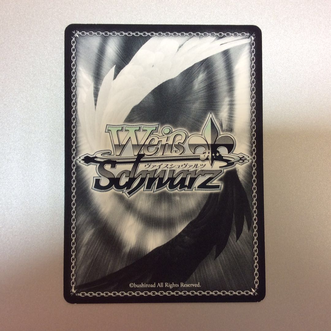 (微キズ)"Rausch und/"湊友希那 RR ホイル