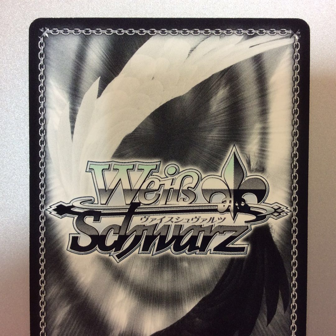 (微キズ)"Rausch und/"湊友希那 RR ホイル