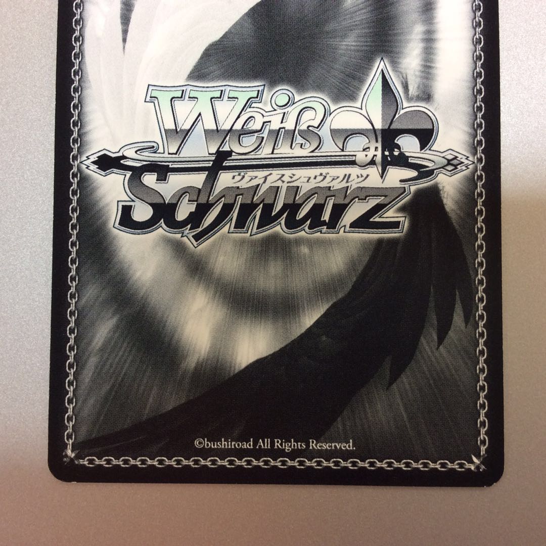 (微キズ)"Rausch und/"湊友希那 RR ホイル