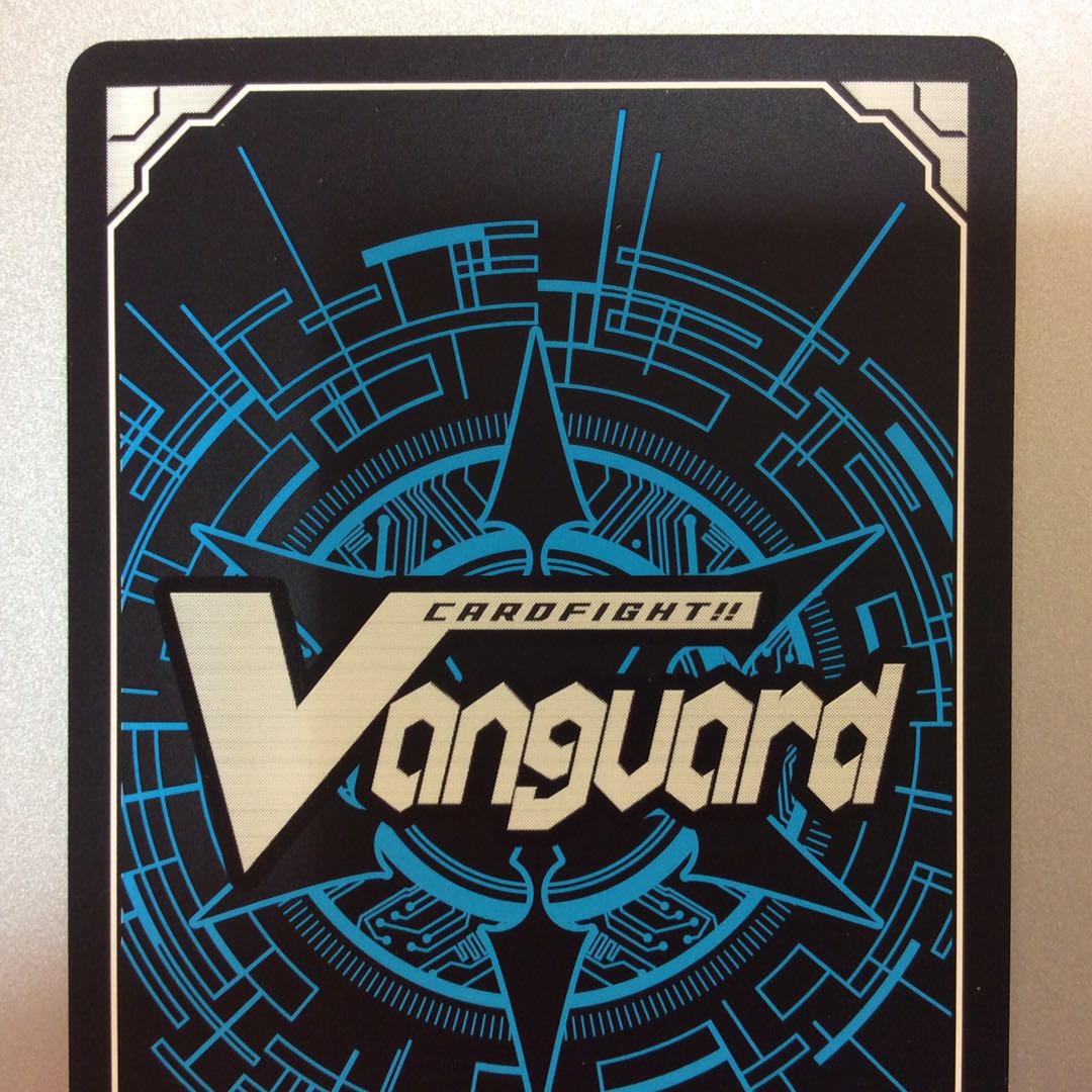 (微キズ)天音の楽士アルパック SP