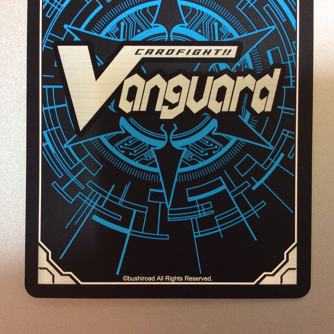 (微キズ)天音の楽士アルパック SP