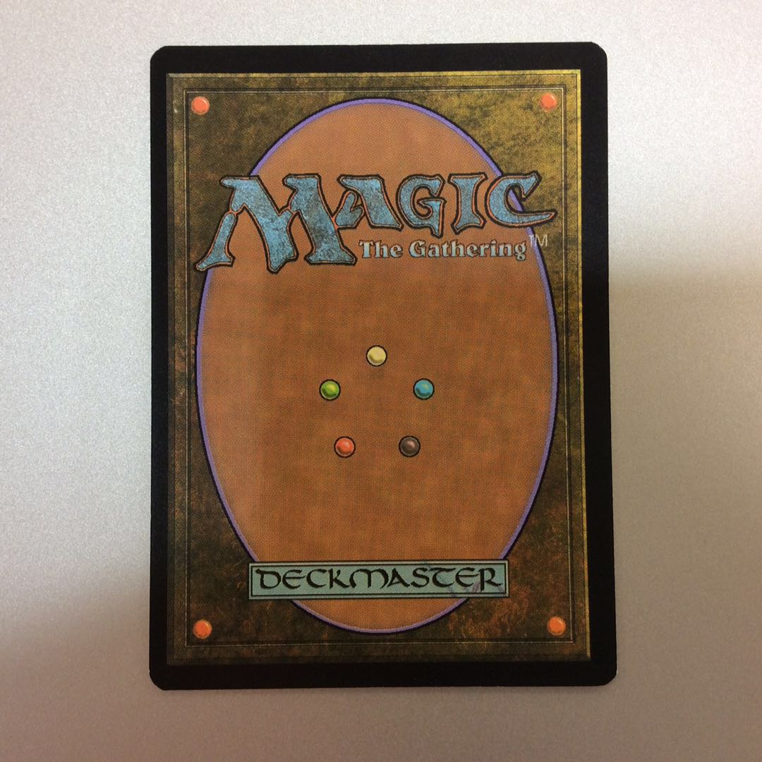 （微キズ）新緑の地下墓地　ZNE