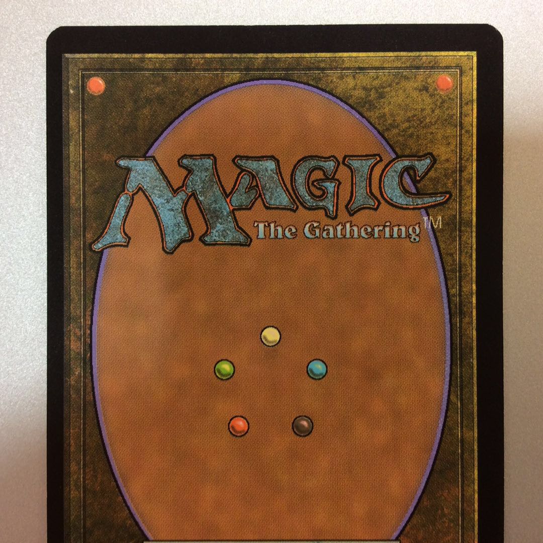 （微キズ）新緑の地下墓地　ZNE