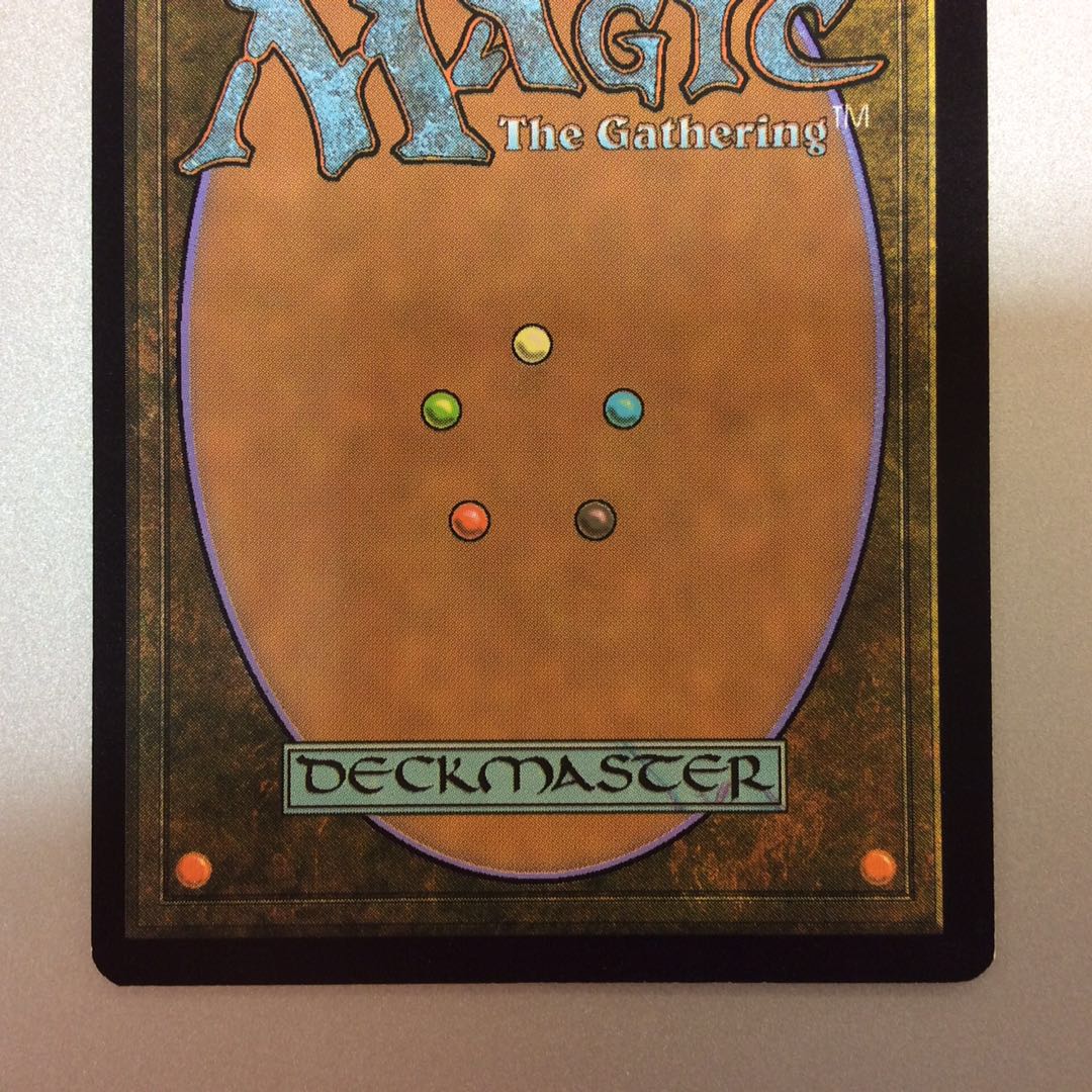 （微キズ）新緑の地下墓地　ZNE