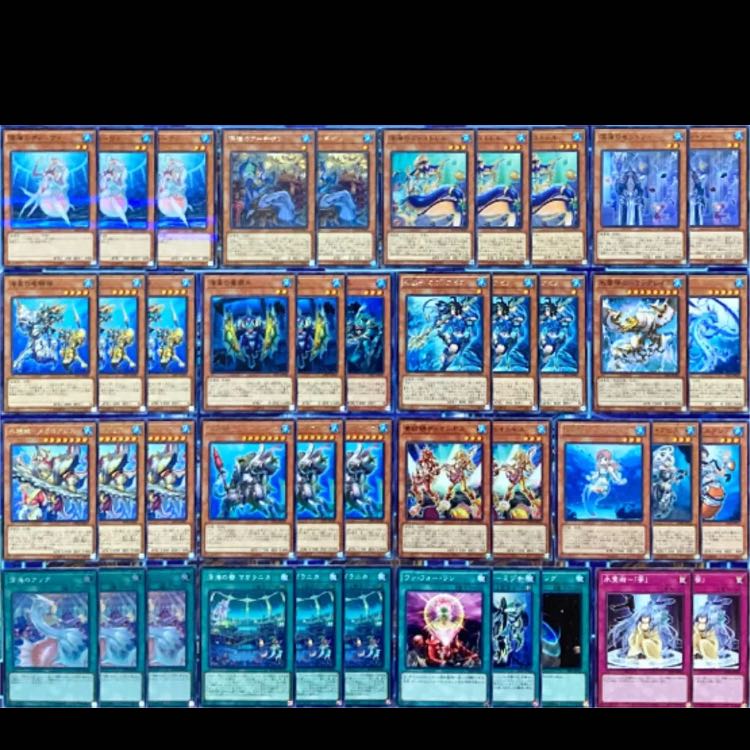 遊戯王 深海海皇海精鱗 デッキ 本格構築 未使用スリーブ付き