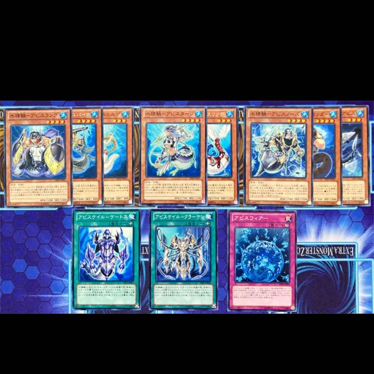 遊戯王 深海海皇海精鱗 デッキ 本格構築 未使用スリーブ付き