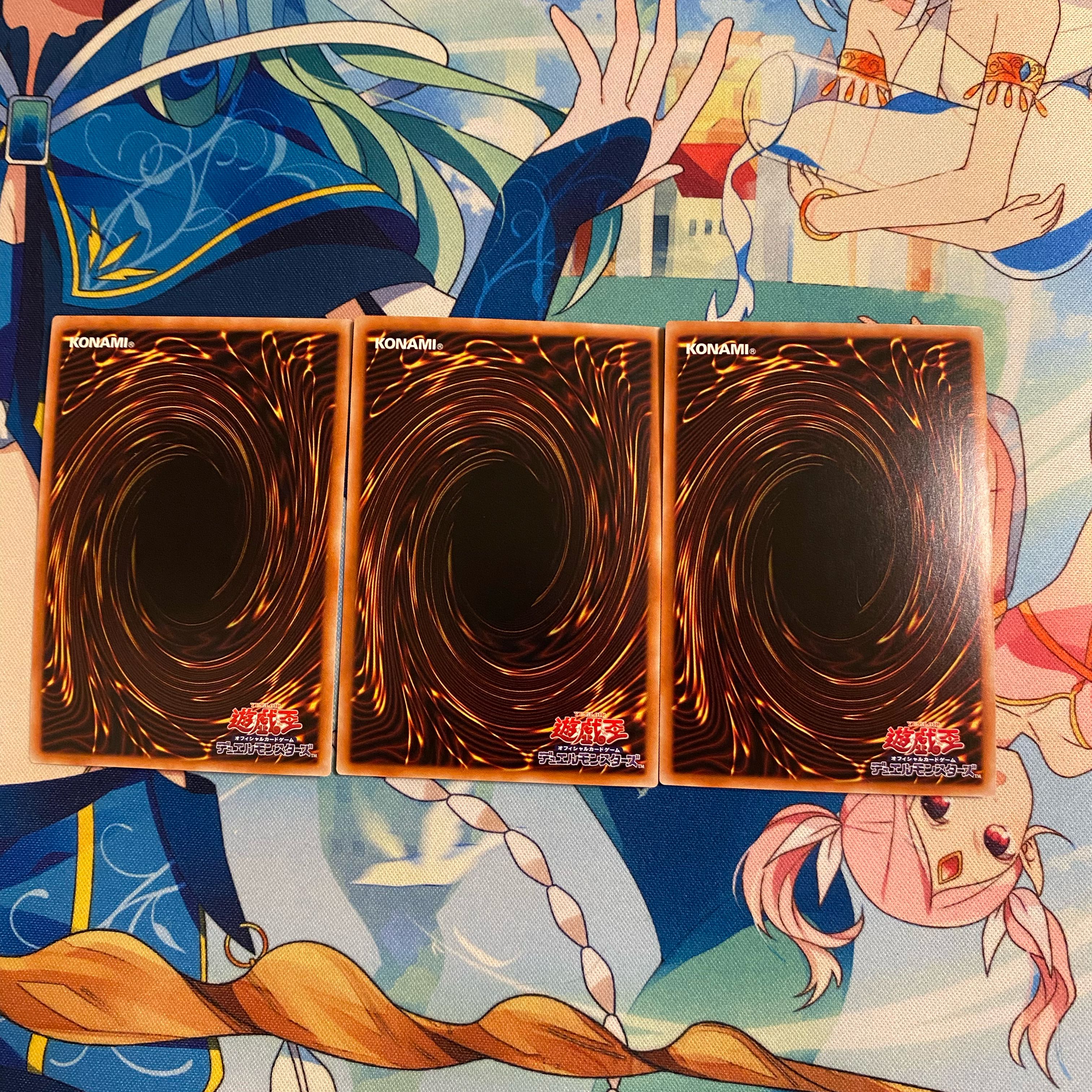 ドドレミコード・クーリア 3枚