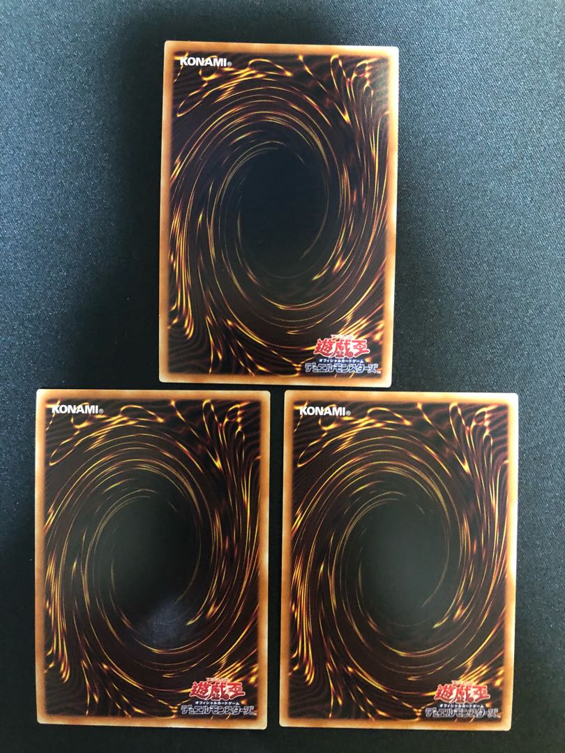 Yu-Gi-Oh Protecting Spirit Loagaeth Set of 3 UR