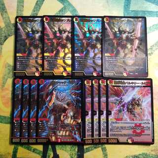 聖霊龍騎サンブレード・NEX