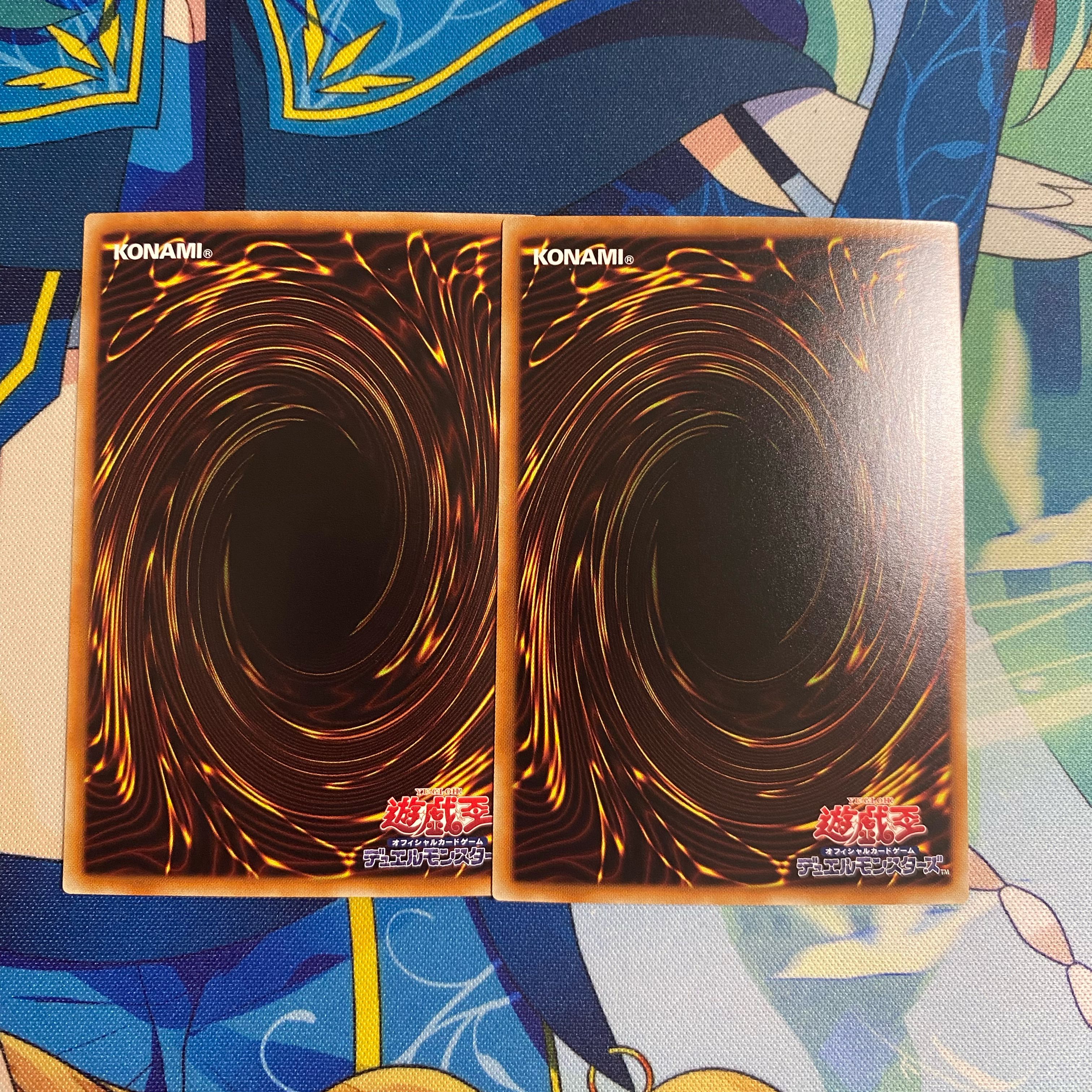 轟雷帝ザボルグ スーパーレア　2枚