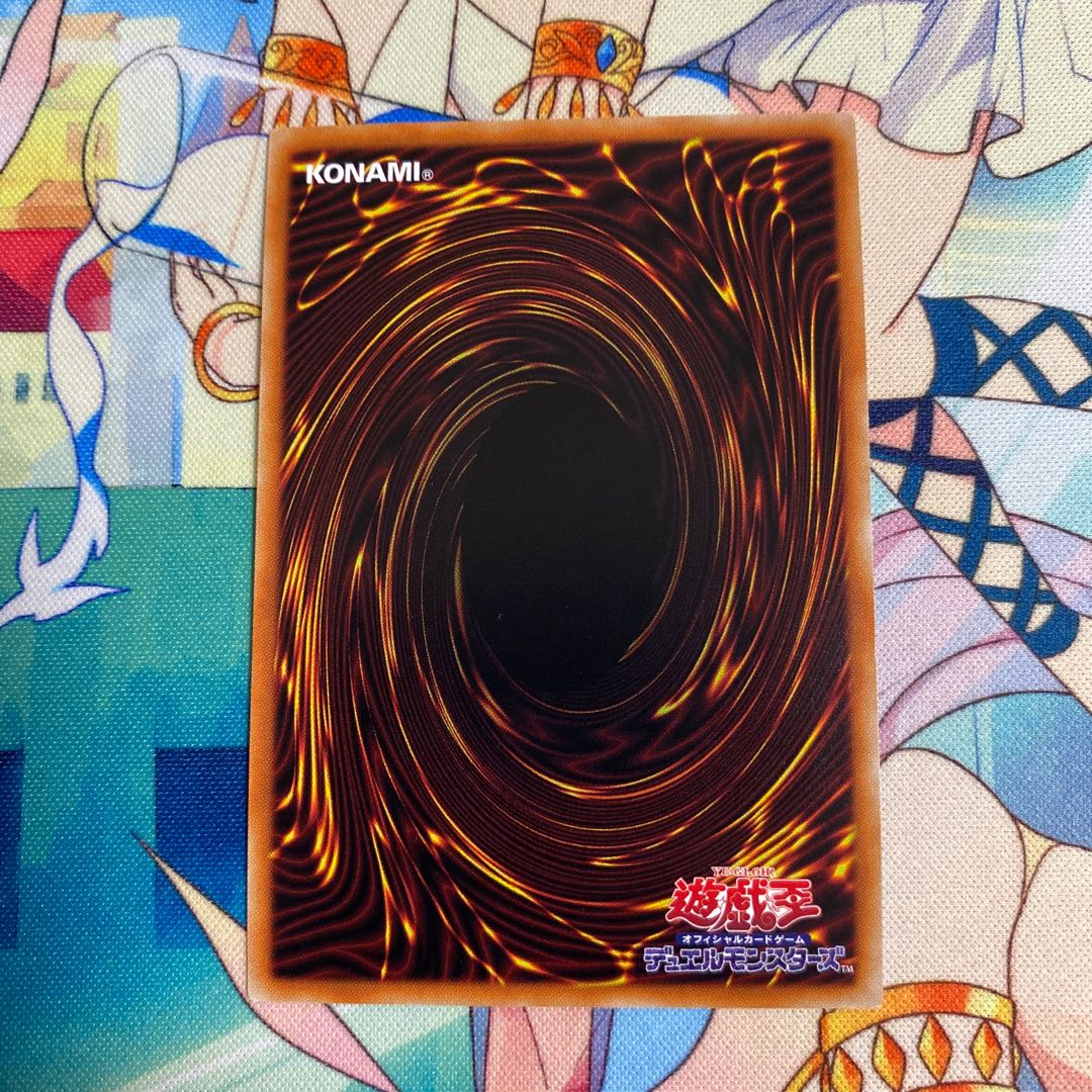 究極竜騎士 プリズマティックシークレットレア