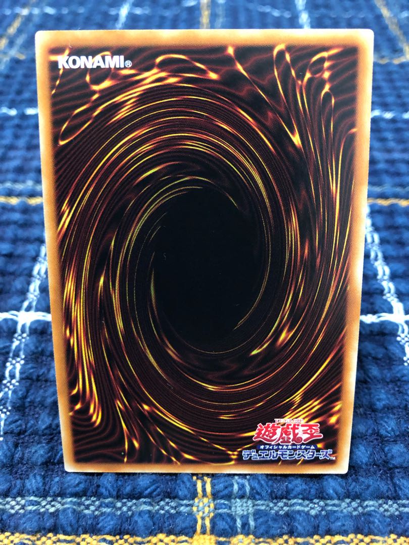 【鉄獣戦線 凶鳥のシュライグ】ウルトラ