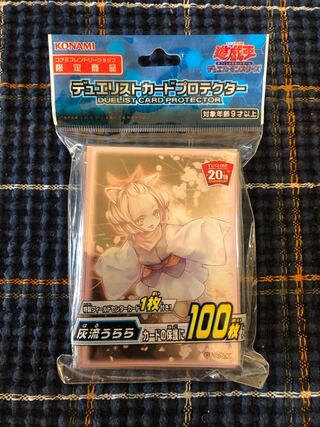 [Duet Squirrel Topcard Pro Tekter Ash Blossom & Joyous Spring] Brand New Unopened