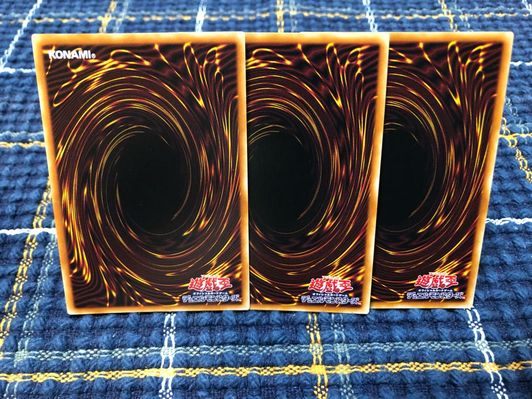 【烈風の結界像】ﾉｰﾏﾙ3枚セット