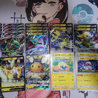 レックウザV & レックウザVMAX デッキ