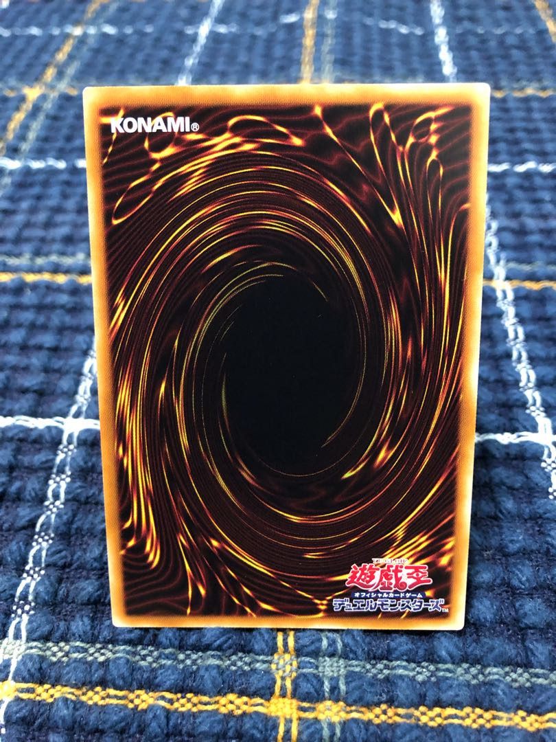 【原始生命態トークン】ﾉｰﾏﾙ