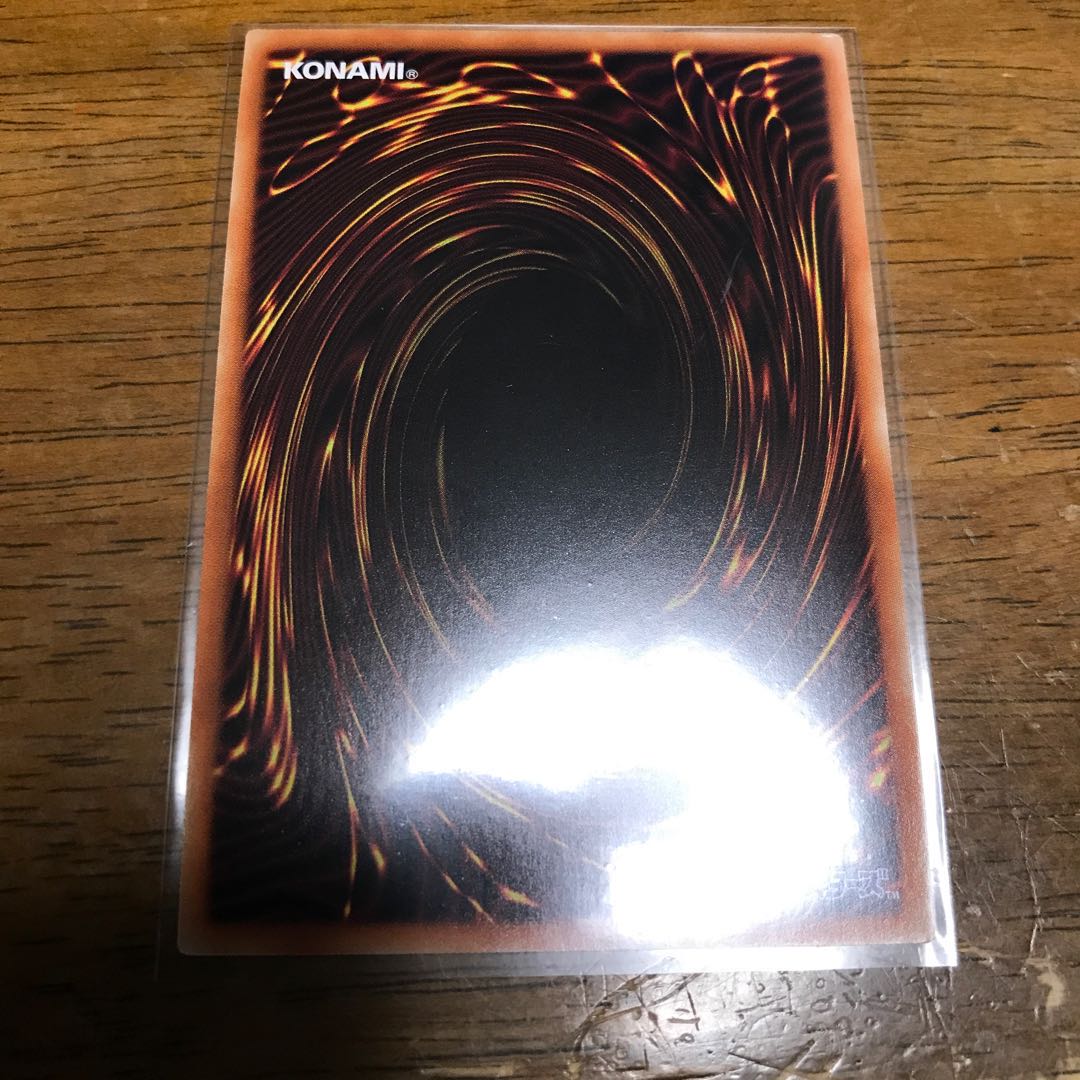 I:Pマスカレーナ プリズマティックシークレットレア