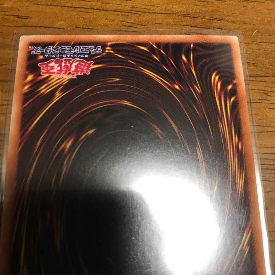 I:Pマスカレーナ プリズマティックシークレットレア