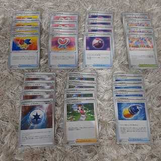 イーブイヒーローズ　トレーナーズ　セット