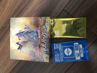 摩天パーフェクト　新品未開封シュリンク付き