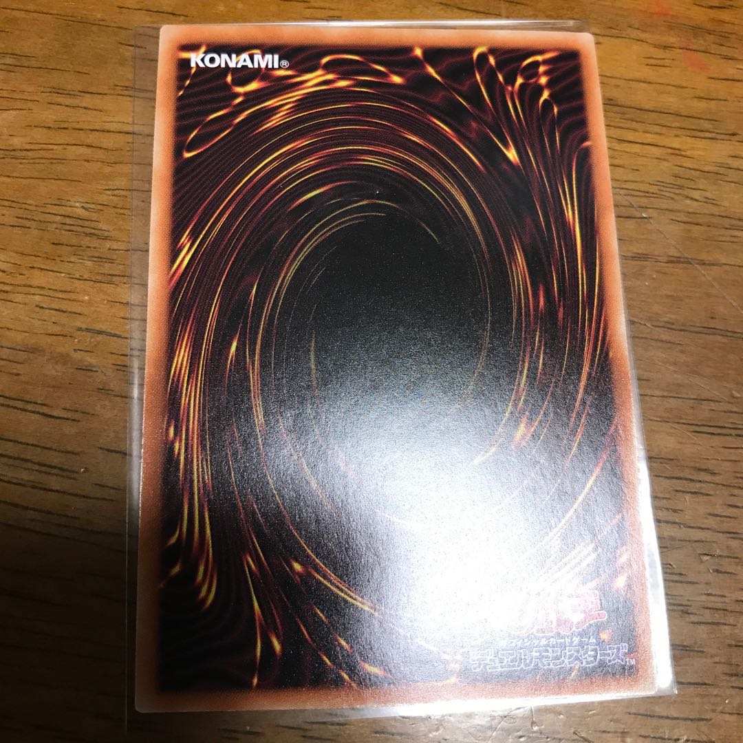 鉄獣戦線 徒花のフェリジット プリズマティックシークレットレア