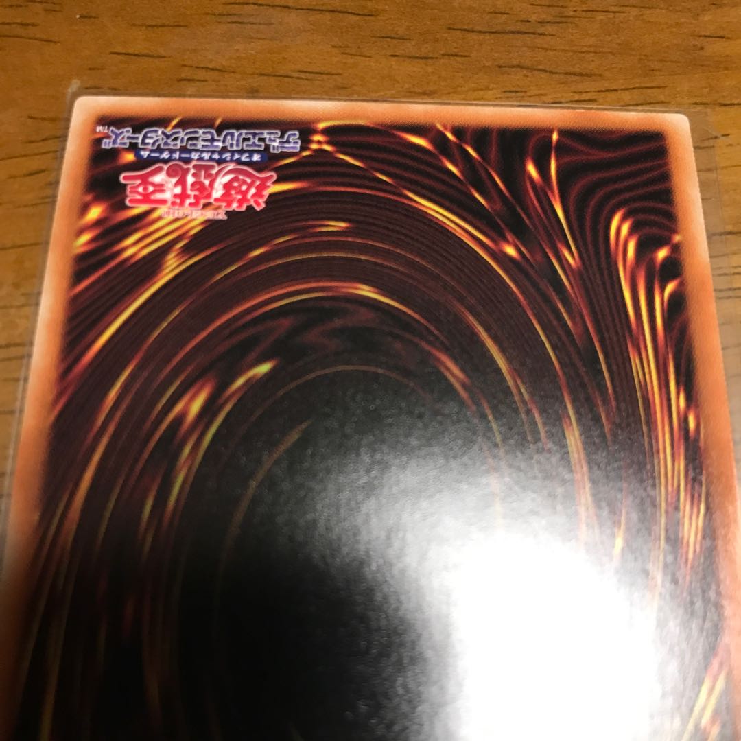 鉄獣戦線 徒花のフェリジット プリズマティックシークレットレア