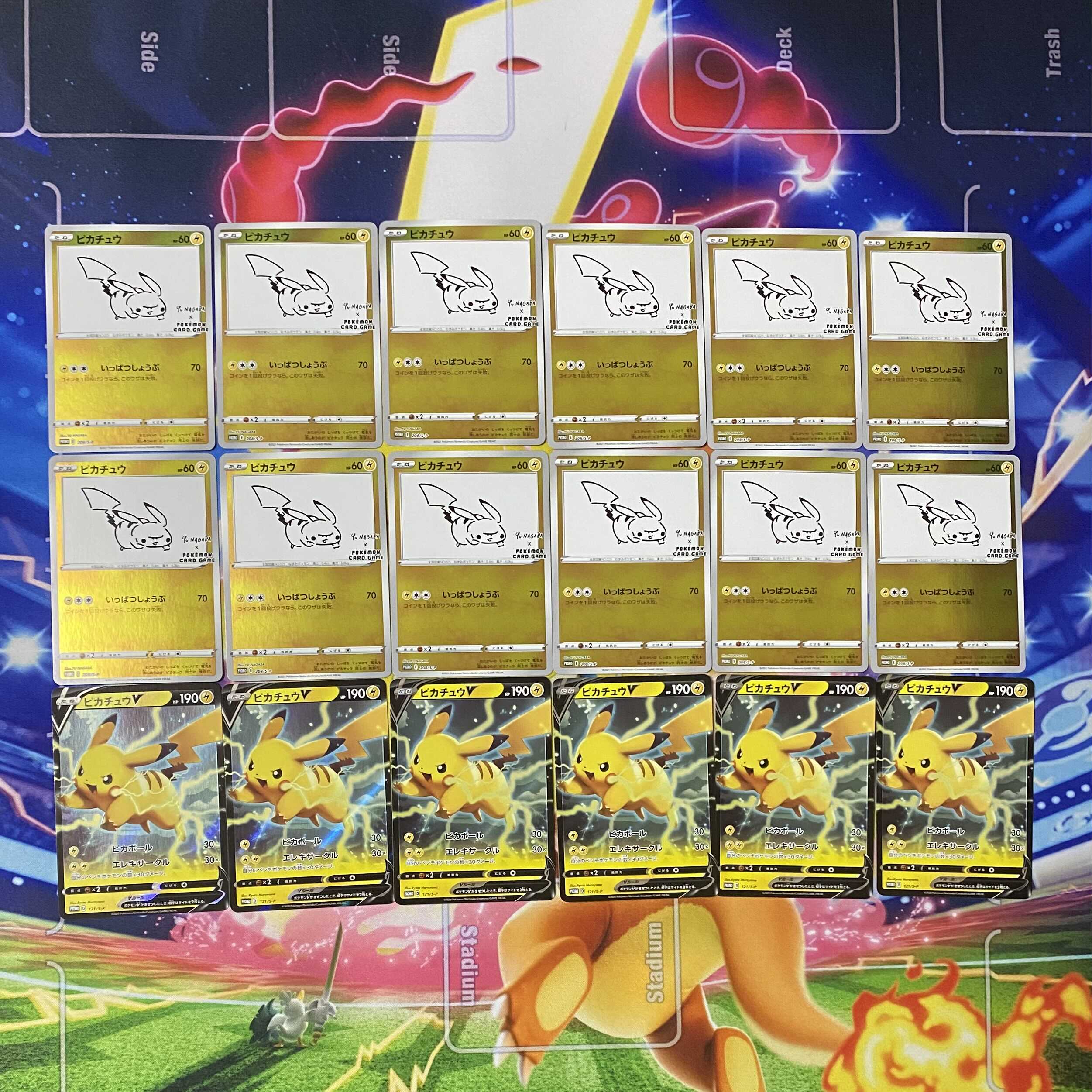 [For Orders] Vol. 12, 1250 yen Oripa, 80 units