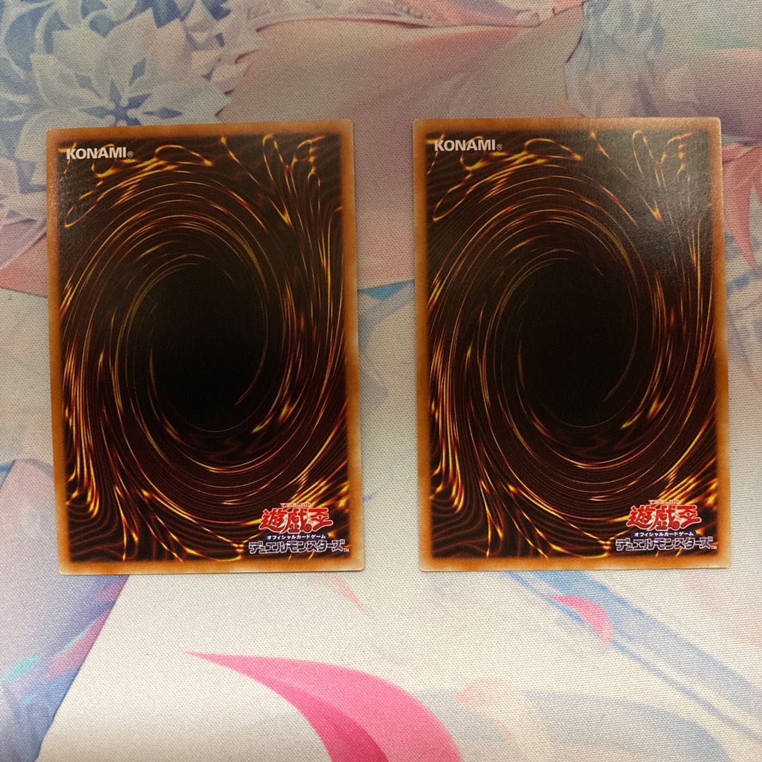 金満で謙虚な壺 スーパーレア