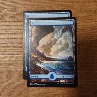 MTG 基本土地 島 フルアート