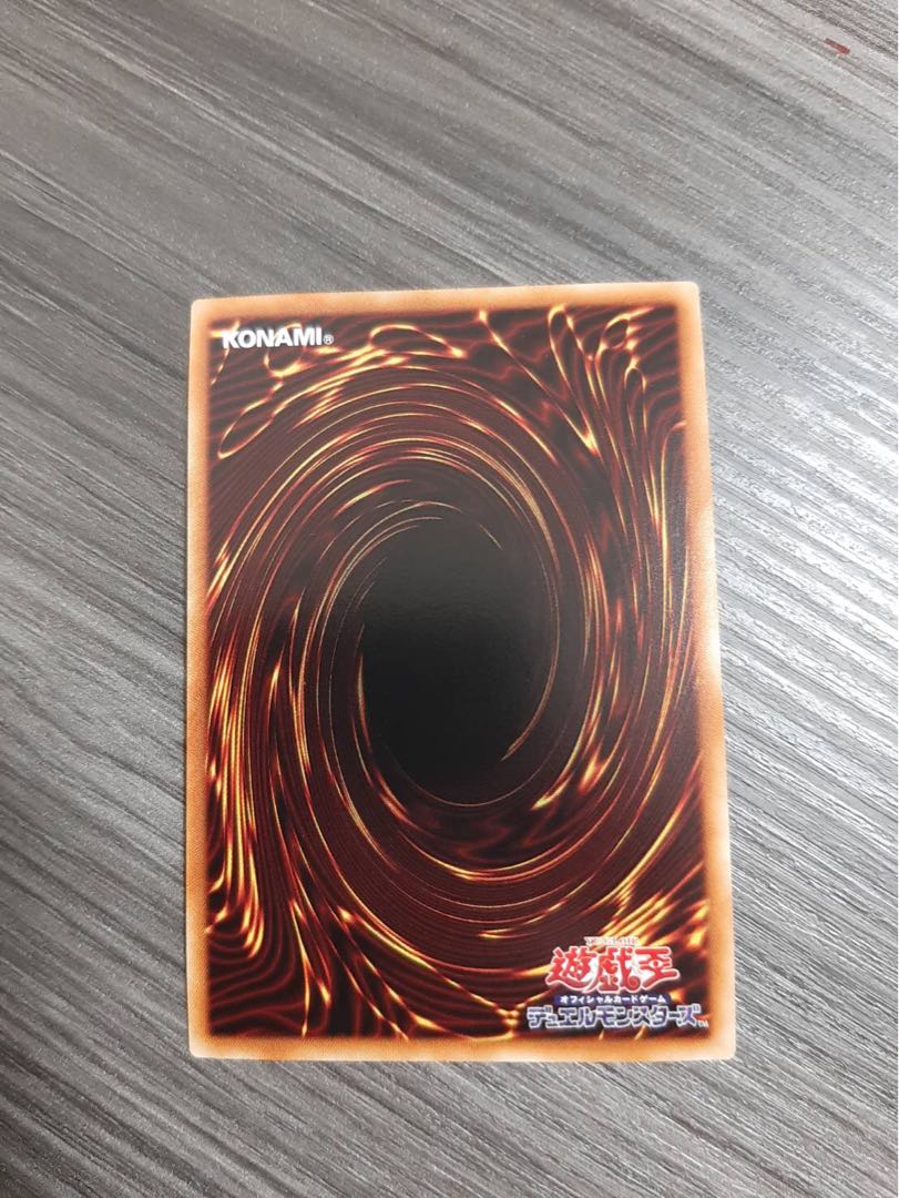 相剣大公-承影 プリズマティックシークレットレア