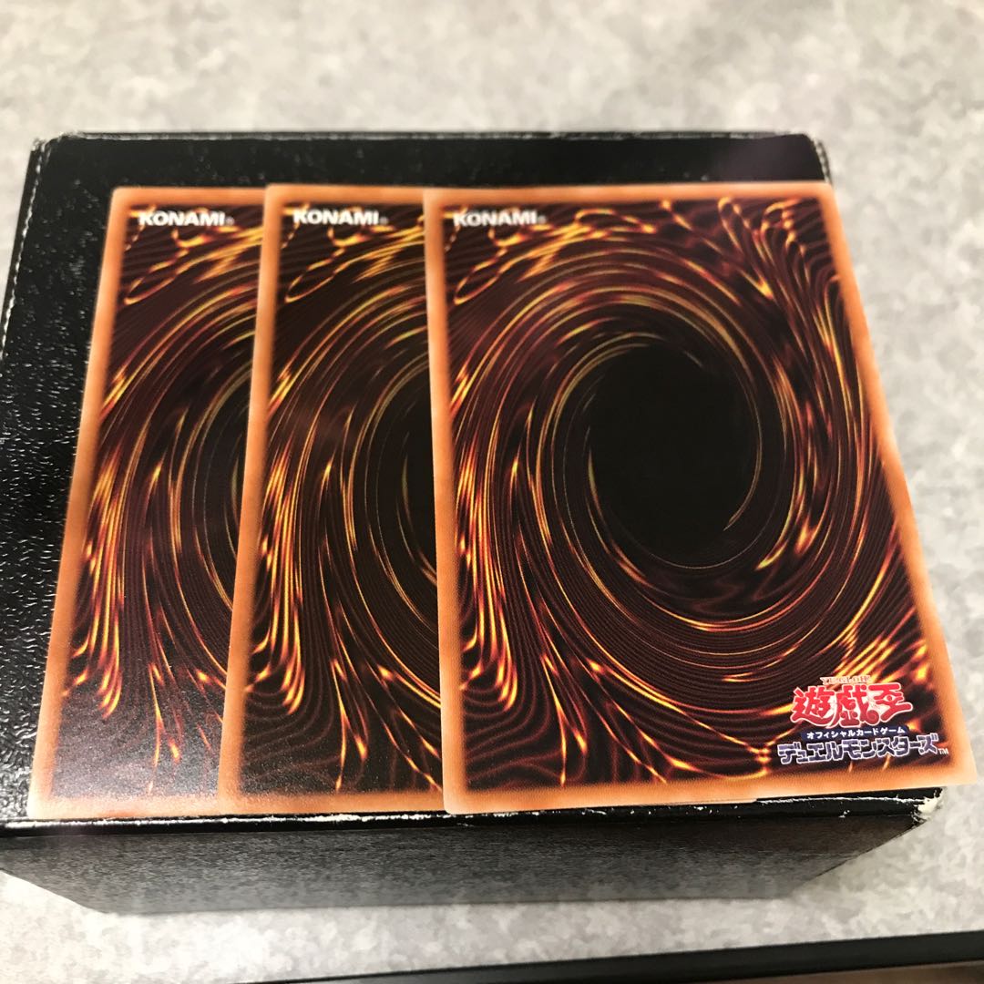 電脳堺門-玄武 ノーマル3枚