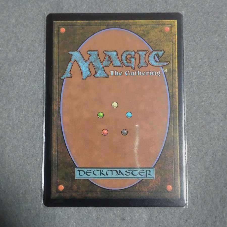 オルゾフの簒奪者、ケイヤ 日本語版