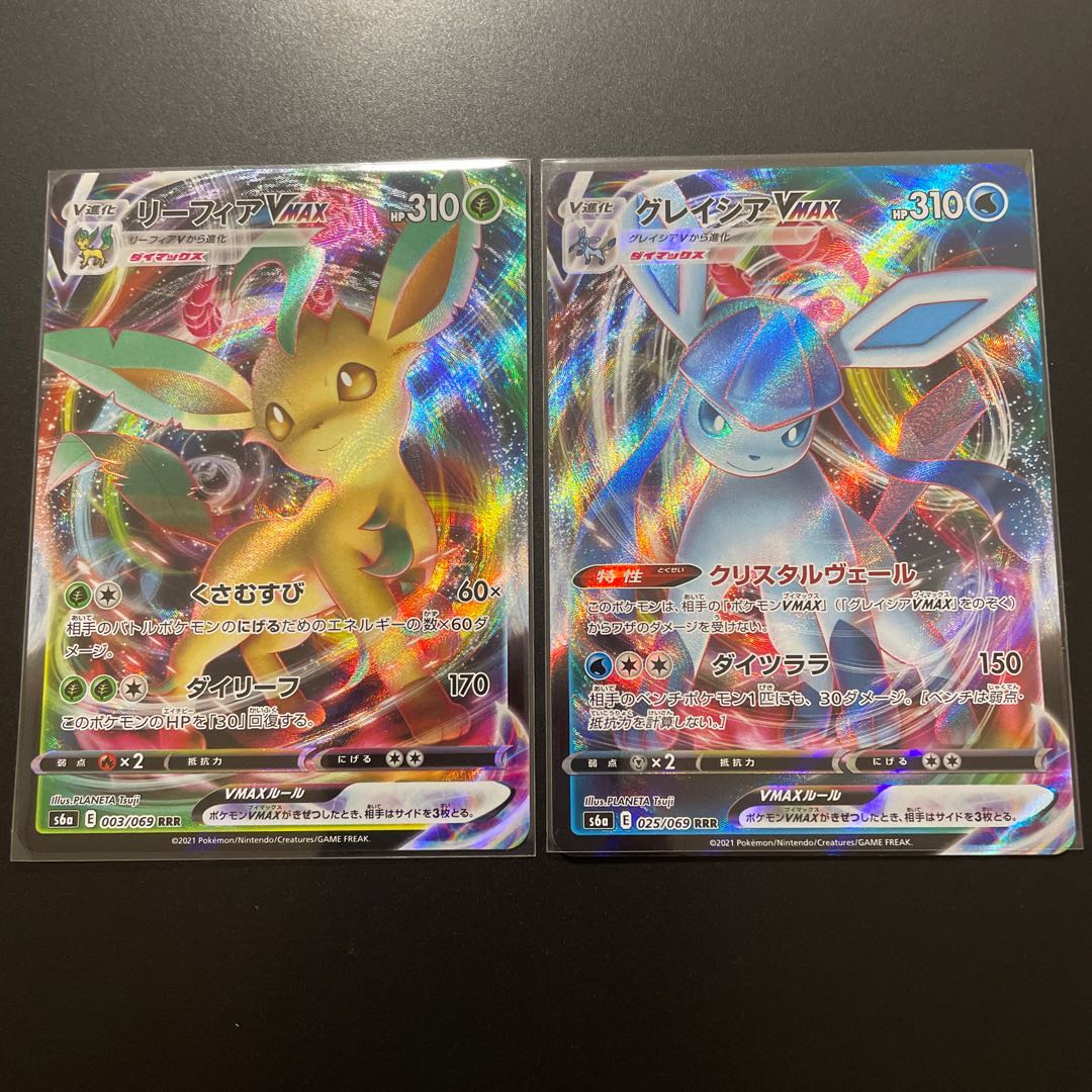 リーフィアVMAX RRRなどイーブイズ!