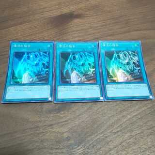 復活の福音 スーパーレア×3