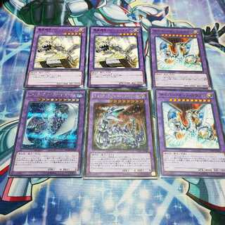 機械融合セット