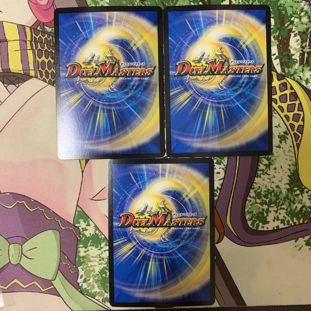 凶鬼卍号 メラヴォルガル 3枚