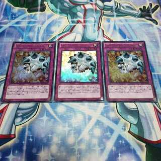 ブレイクスルー・スキル ウルトラレア