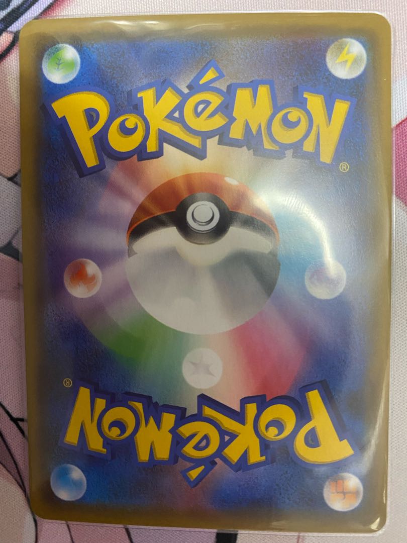 マオ&スイレン SR 美品