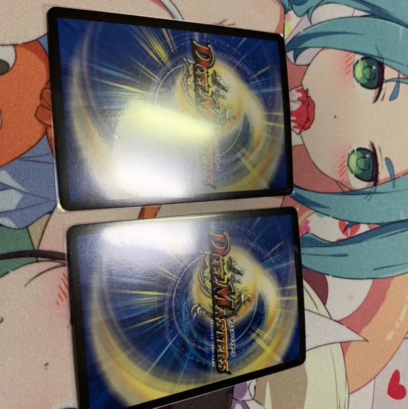 BAKUOOON・ミッツァイル プロモ