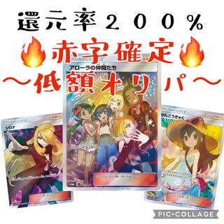 よっしー様専用