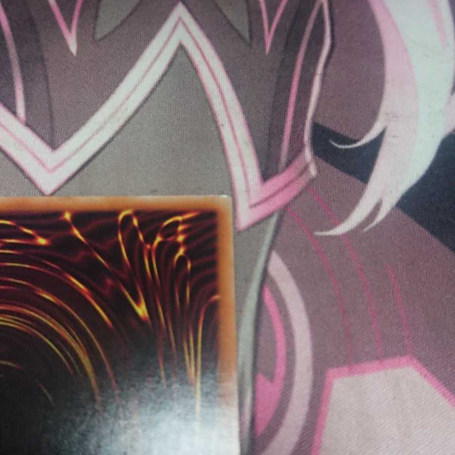 S-Force ジャスティファイ プリズマティックシークレットレア