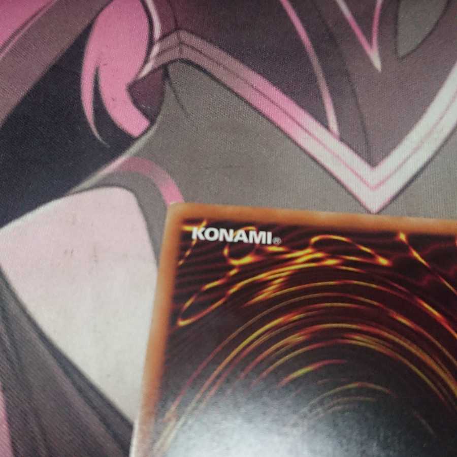 S-Force ジャスティファイ プリズマティックシークレットレア