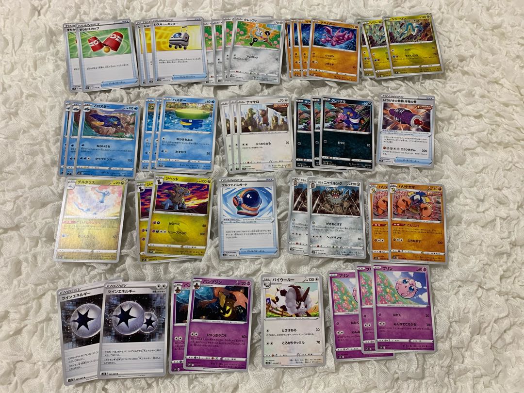 摩天パーフェクトBOX開封済み ジュラルドンv SR